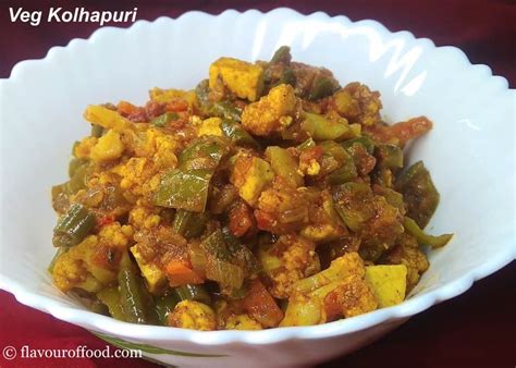 Veg Kolhapuri Recipe | How to make veg kolhapuri | Vegetable Kolhapuri