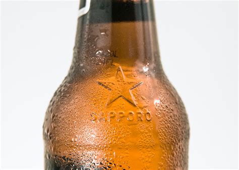 Sapporo Premium Beer - Review & Price (2021)