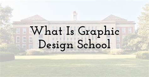 アメリカでグラフィックデザインの学位を持つ最高の大学 - CeaSeo