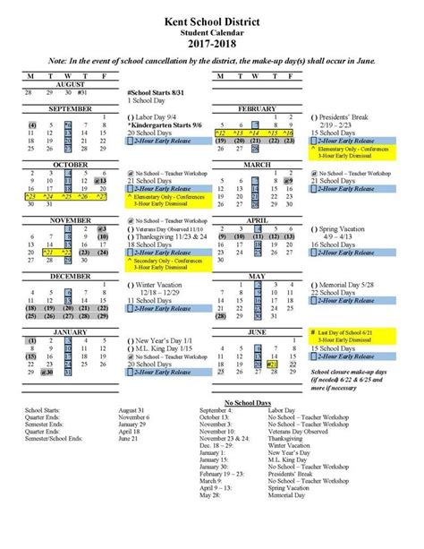 Kent School District Calendar | Qualads