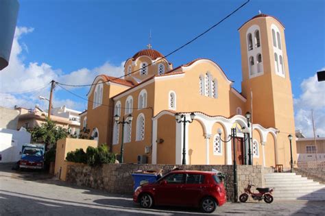 The traditional village of Kefalos on the island of Kos in Greece.