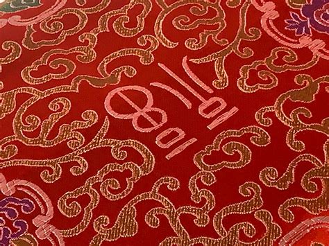 Chinese Brocade Embroidered Fabric by the YARD. Asian Style - Etsy