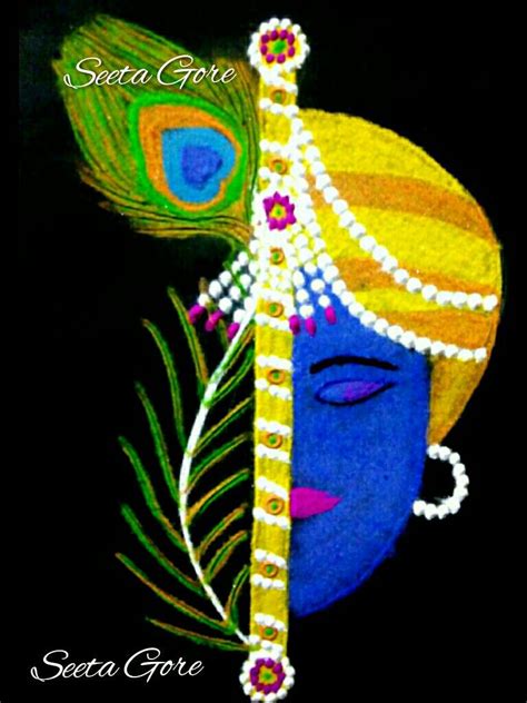 Krishna Rangoli....9 - FinetoShine