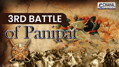 3rd Battle of Panipat for IAS/UPSC CSE: Modern History - YouTube