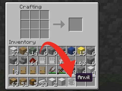 How to Craft an Anvil in Minecraft: 4 Steps (with Pictures)