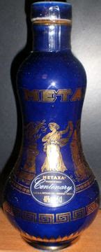 Miniature Bottle Library - Metaxa