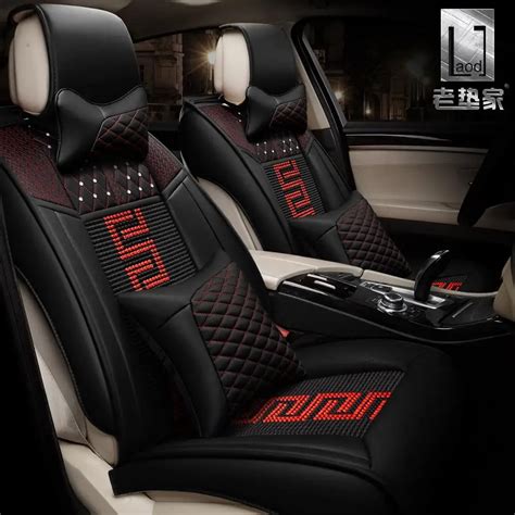 summer car seat cushion genesis cool the sharp on the Koup junjie for ...