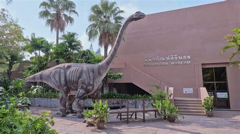 Sirindhorn Dinosaur Museum - It's better in Thailand