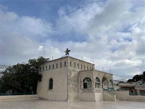 Nabi Ayyoub’s Shrine in Niha, Lebanon — Al Fusaic