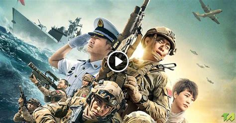 Operation Red Sea Trailer (2018)