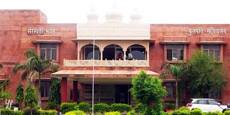 University of Kota appoints Professor Neelima Singh as Vice-Chancellor