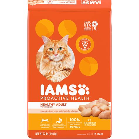 Iams® Pet Food | PetSmart