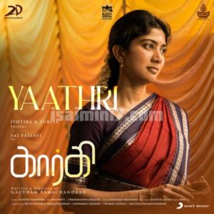 Tamil 2023 Songs Download Tamil 2023 Songs isaimini Download