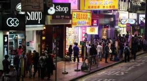 Best Way To Enjoy Nightlife in Hong Kong - Clubs Bars & Nightlife Tips