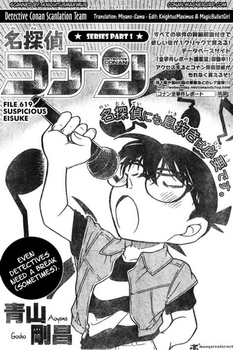 manga - Detective Conan Photo (24015378) - Fanpop