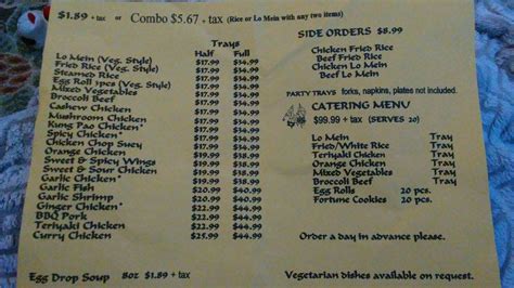 Menu at Beijing Express restaurant, La Mesa, Broadway