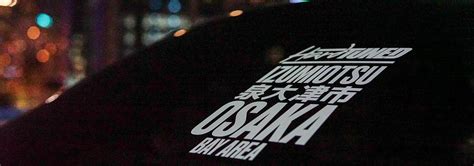 Biggest Range of JDM Car Stickers | Hardtuned