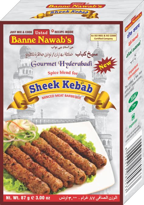 Sheek Kebab - Ustad Banne Nawab