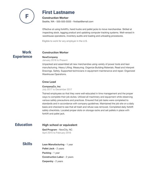 Sample Basic Resume Template