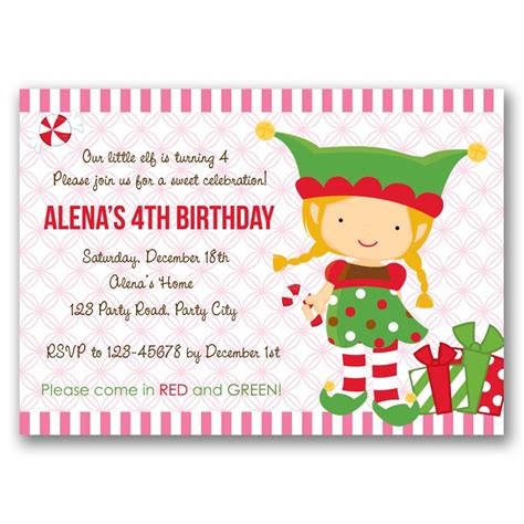 Christmas Elf Birthday Party Invitation – CallaChic