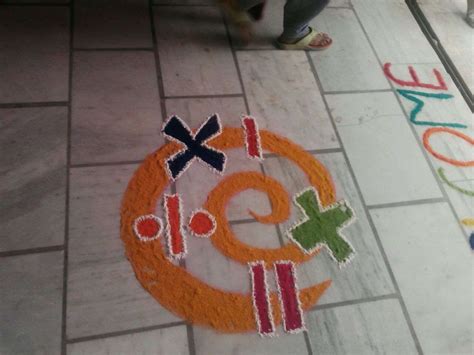 Rangoli Ideas of Science & Math – AHIRLABS