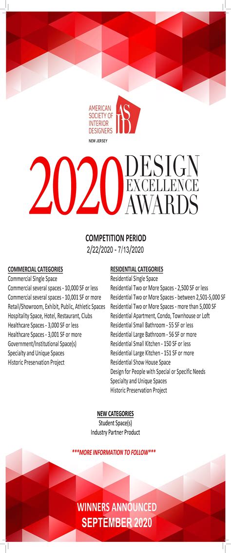 2020 Design Excellence Awards Competition