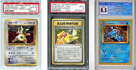 Verzamelingen Losse kaarten spellen Rare Japanese Pokemon Trainer Cards ...