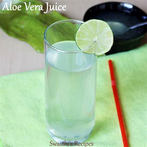 How to make aloe vera juice at home | Aloe vera juice recipe