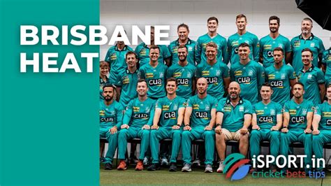 Brisbane Heat cricket team – Australian men's T20 club