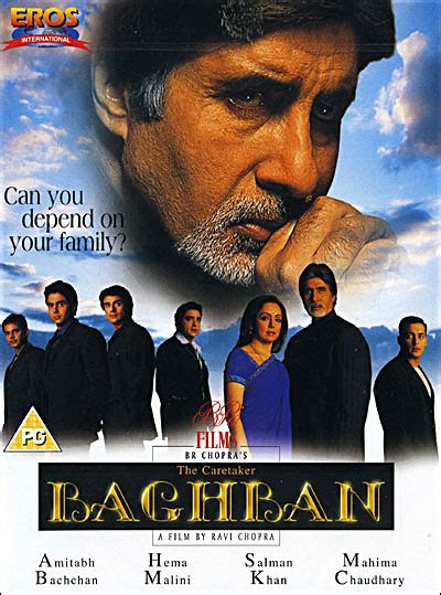 Baghban 2003 HD - Airlive Media Station