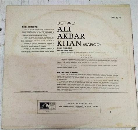 Instrumental Sarod LP Vinyl Record by Ustad Ali Akbar Khan - Carnatic ...