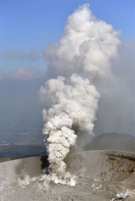 Volcanic eruption in Japan spreads ash in 4 cities, towns - The Garden ...