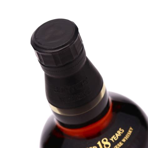 Yamazaki 18 Year Old | Whisky Auctioneer