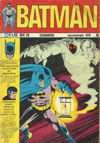 GCD :: Series :: Batman Classics