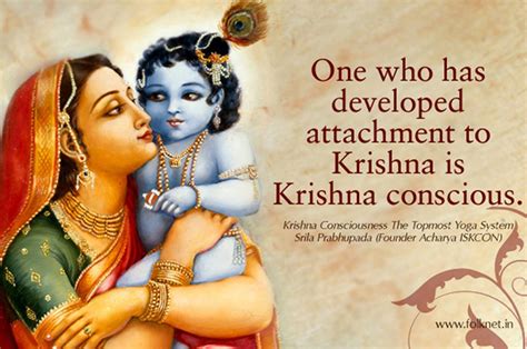 krishna1008: Krishna consciousness is all in all