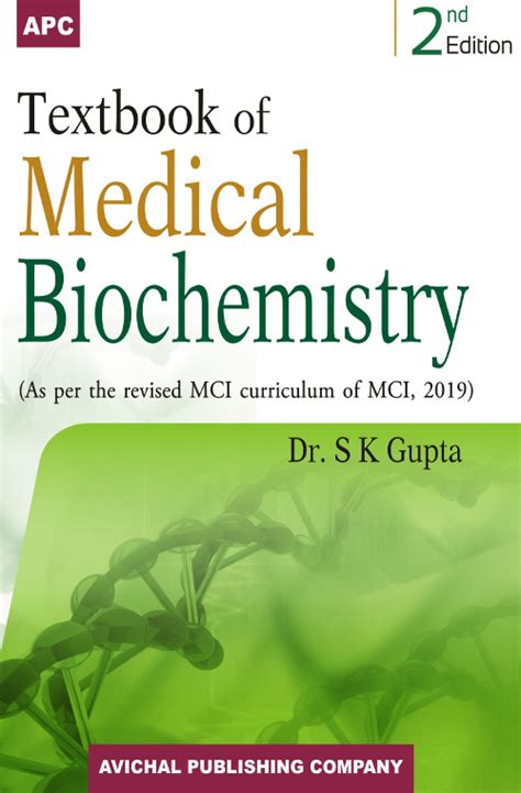 Textbook Of Medical Biochemistry - Arya Book