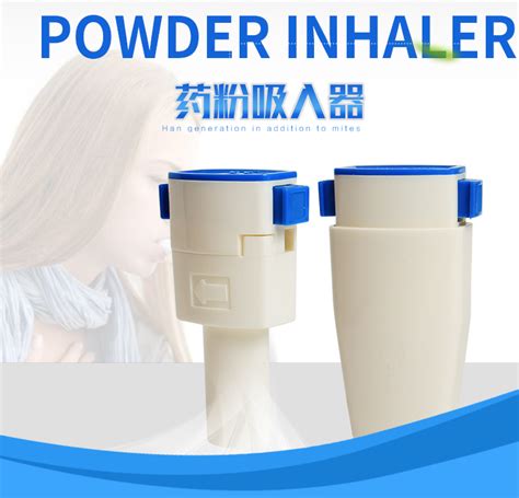 Custom Dry Powder Inhaler (DPI) for Asthma/DPI inhaler for capsule/Capsule Inhaler Manufacturer ...