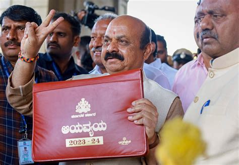 Karnataka Budget 2023: मुख्यमंत्री बोम्मई ने किसानों को दिया बड़ा तोहफा ...