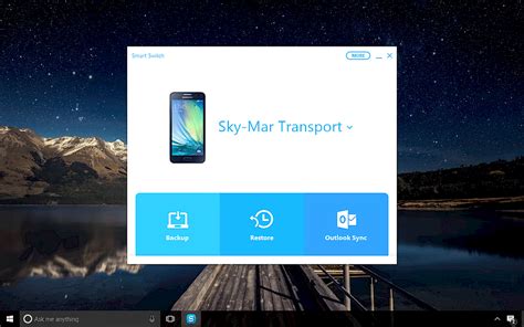 Samsung Smart Switch Download