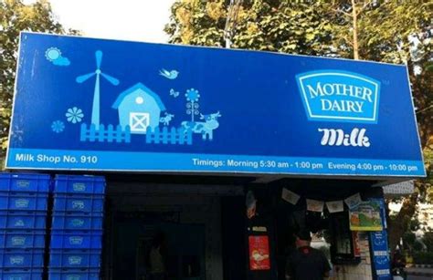 Mother Dairy Milk Price in Delhi - Delhi Capital