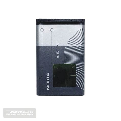 NOKIA PHONE BATTERY - Chinahub.lk