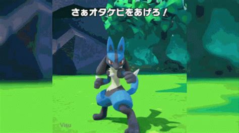 Lucario Pokemon Lucario GIF - Lucario Pokemon Lucario Aura - Discover & Share GIFs