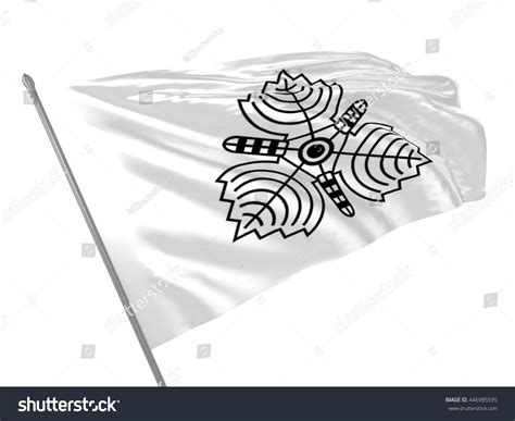 3d Illustration Karafuto Prefecture Flag Japan Stock Illustration 446985595 | Shutterstock