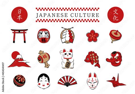 Set of Japanese design elements. Traditional japanese symbols isolated ...