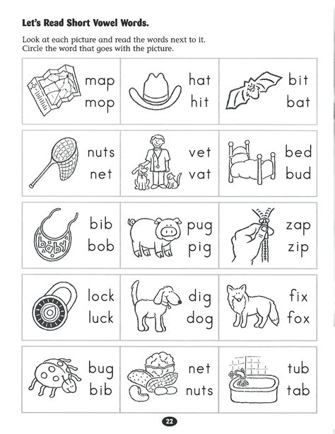 Jolly Phonics Worksheets For Kindergarten