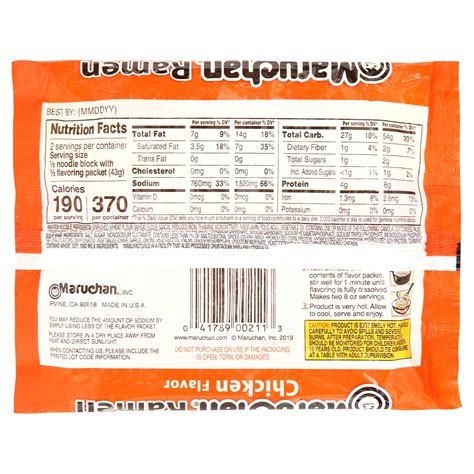 Maruchan Ramen Noodle Soup Chicken Flavor, 3 oz Shelf Stable Package ...