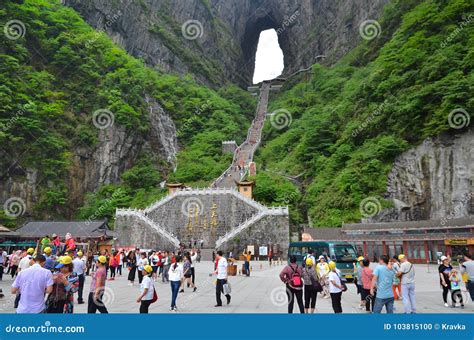 TIANMEN, CHINA - May 10, 2017: Tianmen Cave in Tianmen National Park Zhangjiajie Editorial Image ...