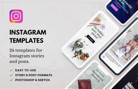 The 10 Best Free Instagram Story Templates for 2021