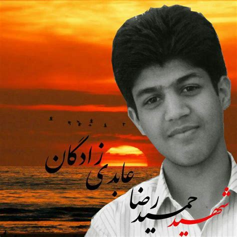 جهادگری که فکر می کرد در قصر زندگی می کند+عکس | خبرگزاری فارس