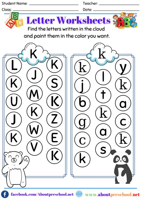 Letter K Worksheets - About Preschool